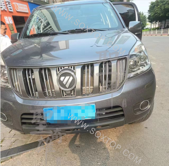 前車.png