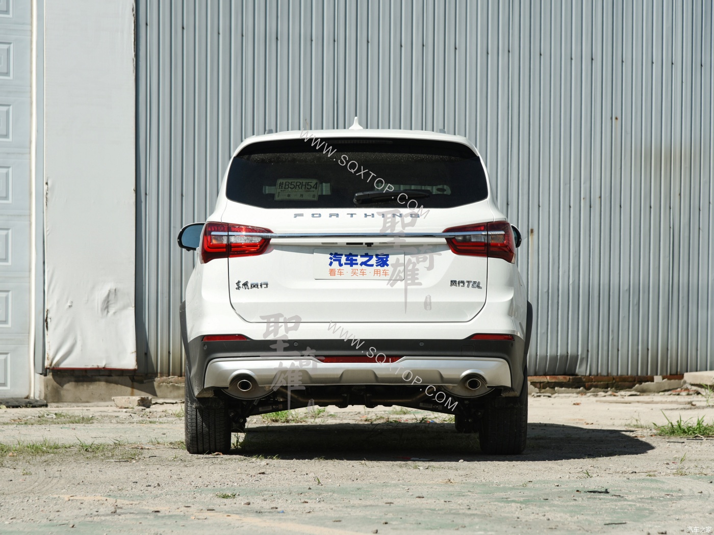 后車.jpg
