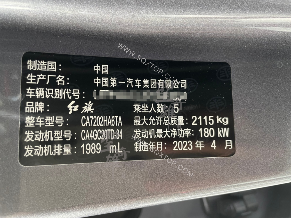 名牌.jpg
