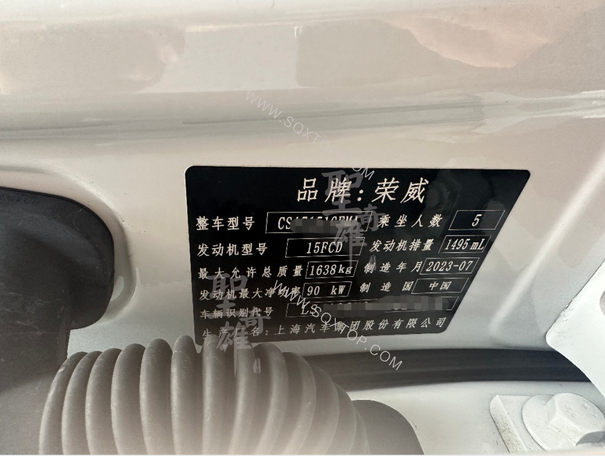 名牌.jpg