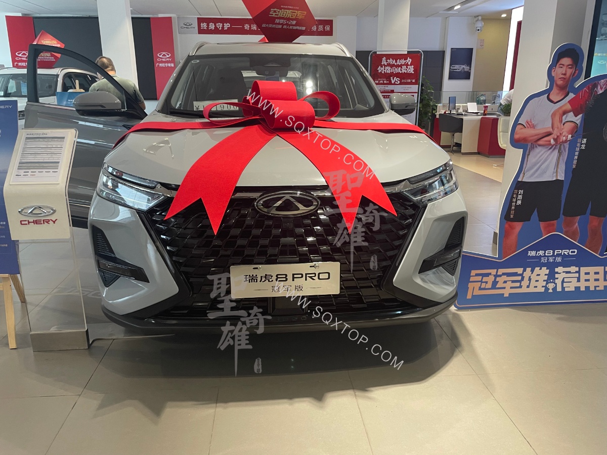 前車.jpg