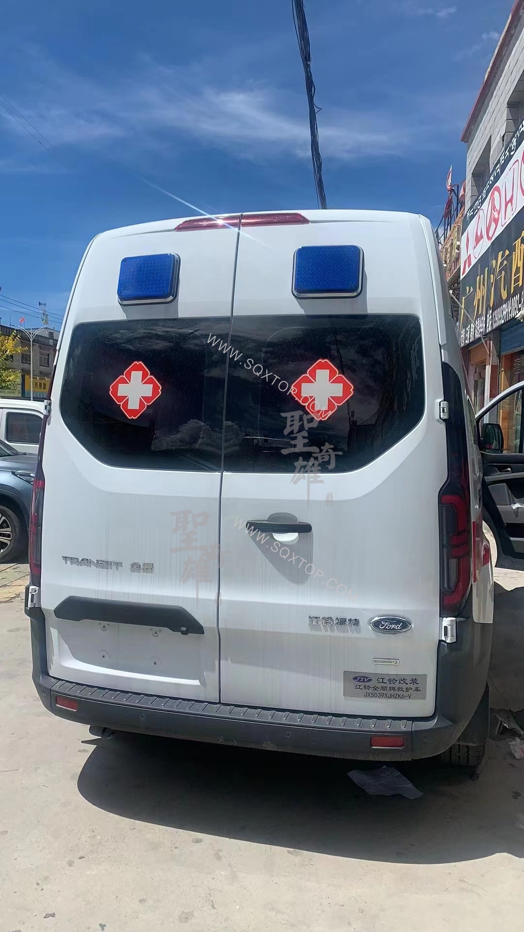 后車.jpg