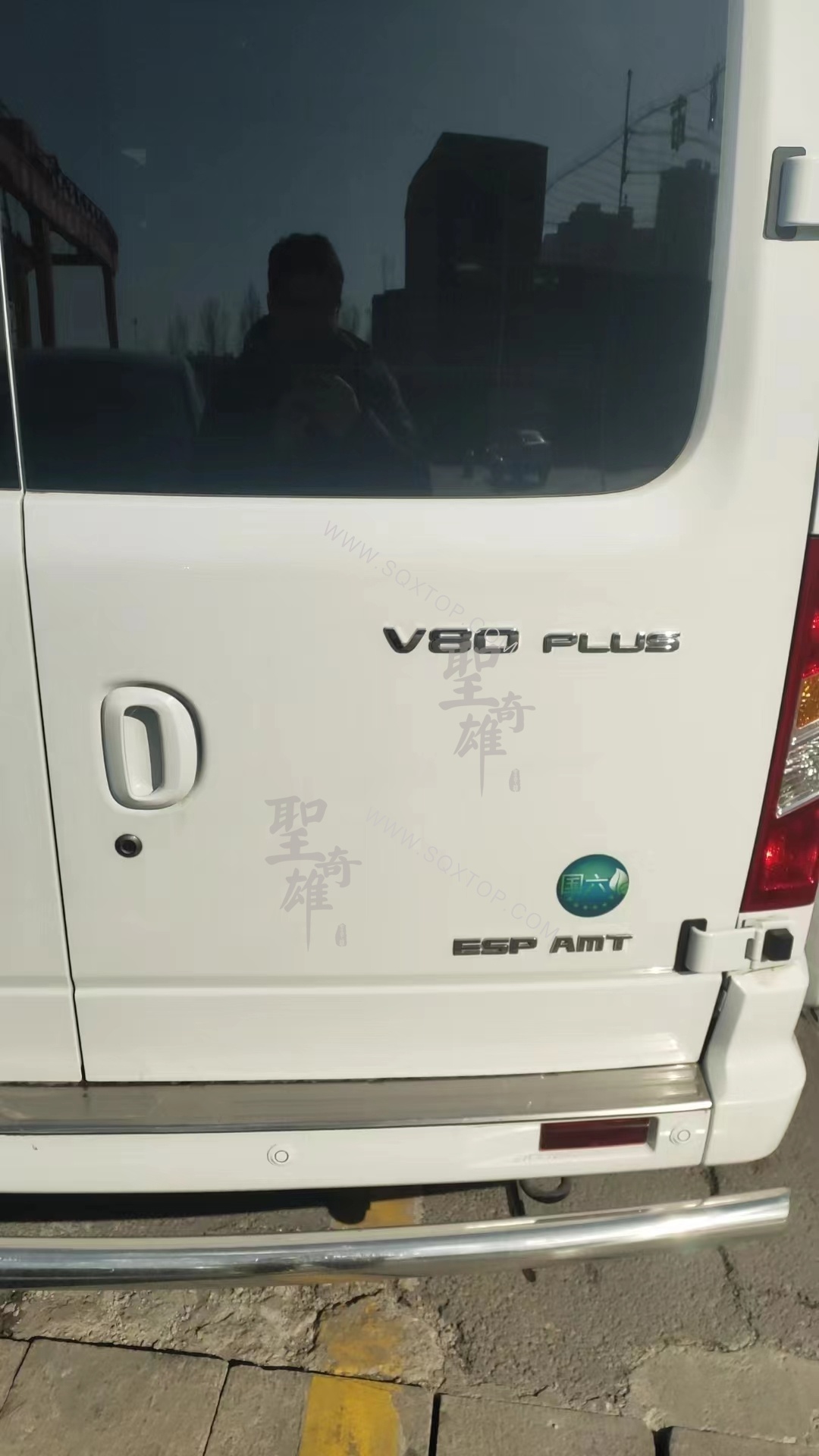 后.jpg