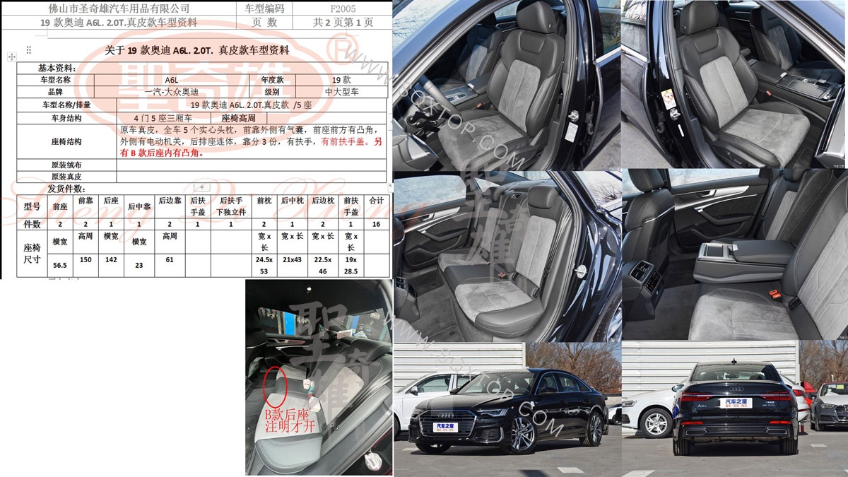 F2005-1200.jpg